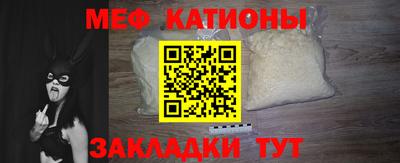 дмт Сланцы