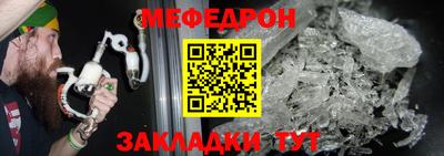 дмт Сланцы