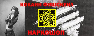 скорость Славгород
