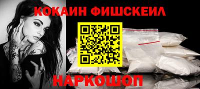 скорость Славгород