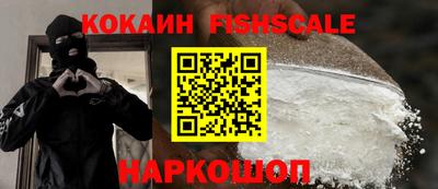 скорость Славгород