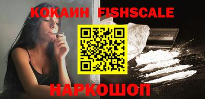 дмт Сланцы