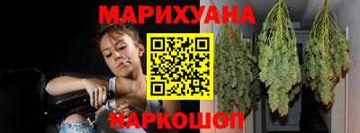 дмт Сланцы