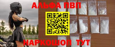 скорость Славгород