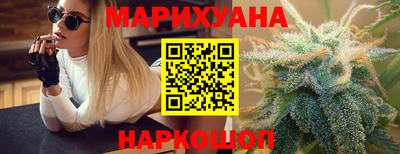 дмт Сланцы