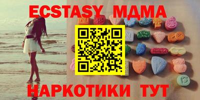 скорость Славгород