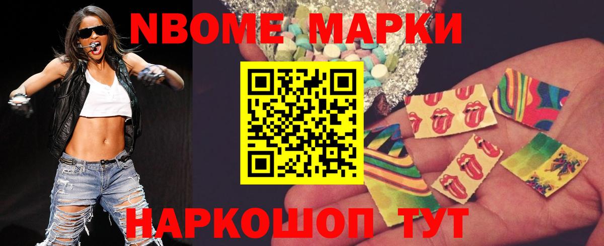 Лсд 25 экстази кислота  Лсд 25 экстази ecstasy  Вход с VPN  Саянск 
