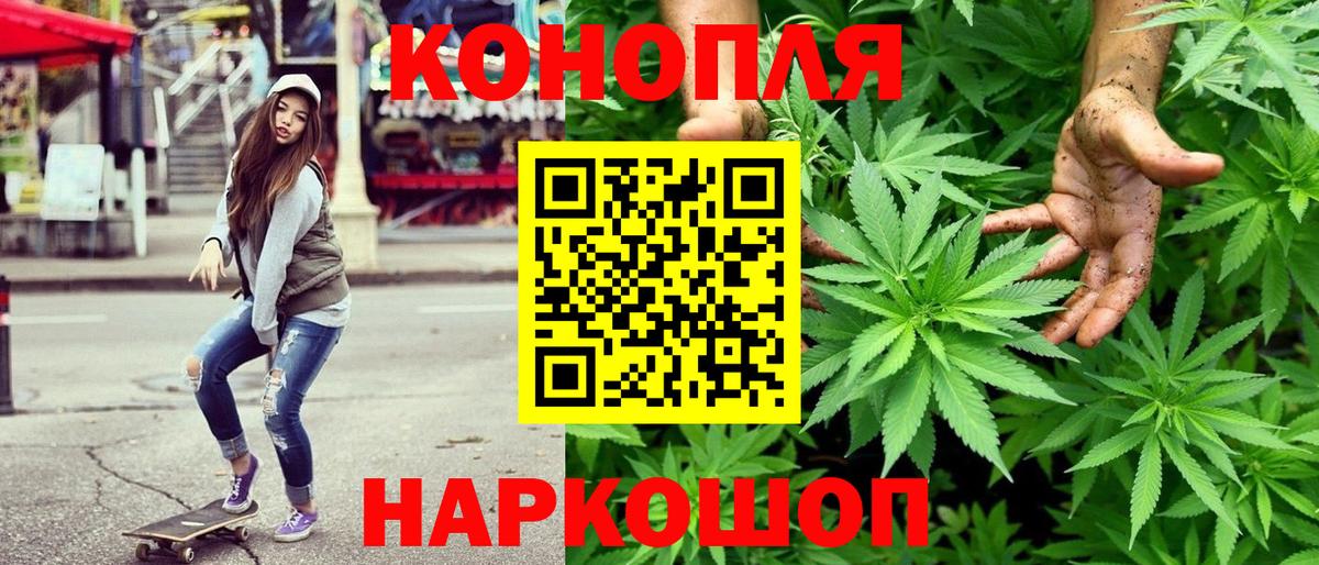 Шишки марихуана семена  Вход с VPN  Канабис AK-47  Саянск  Марихуана индика 